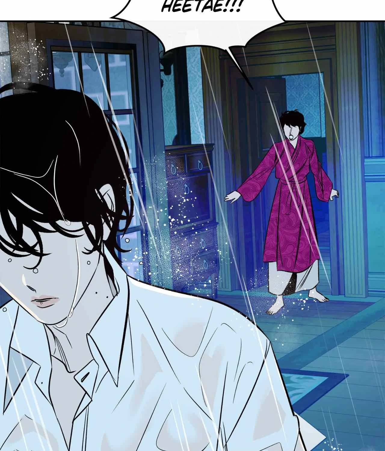 Saha [Official] - Chapter 22 manhwa