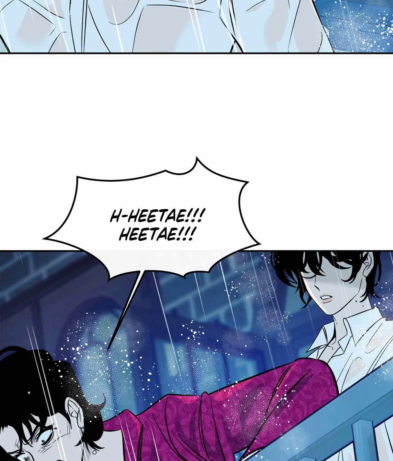 Saha [Official] - Chapter 22 manhwa