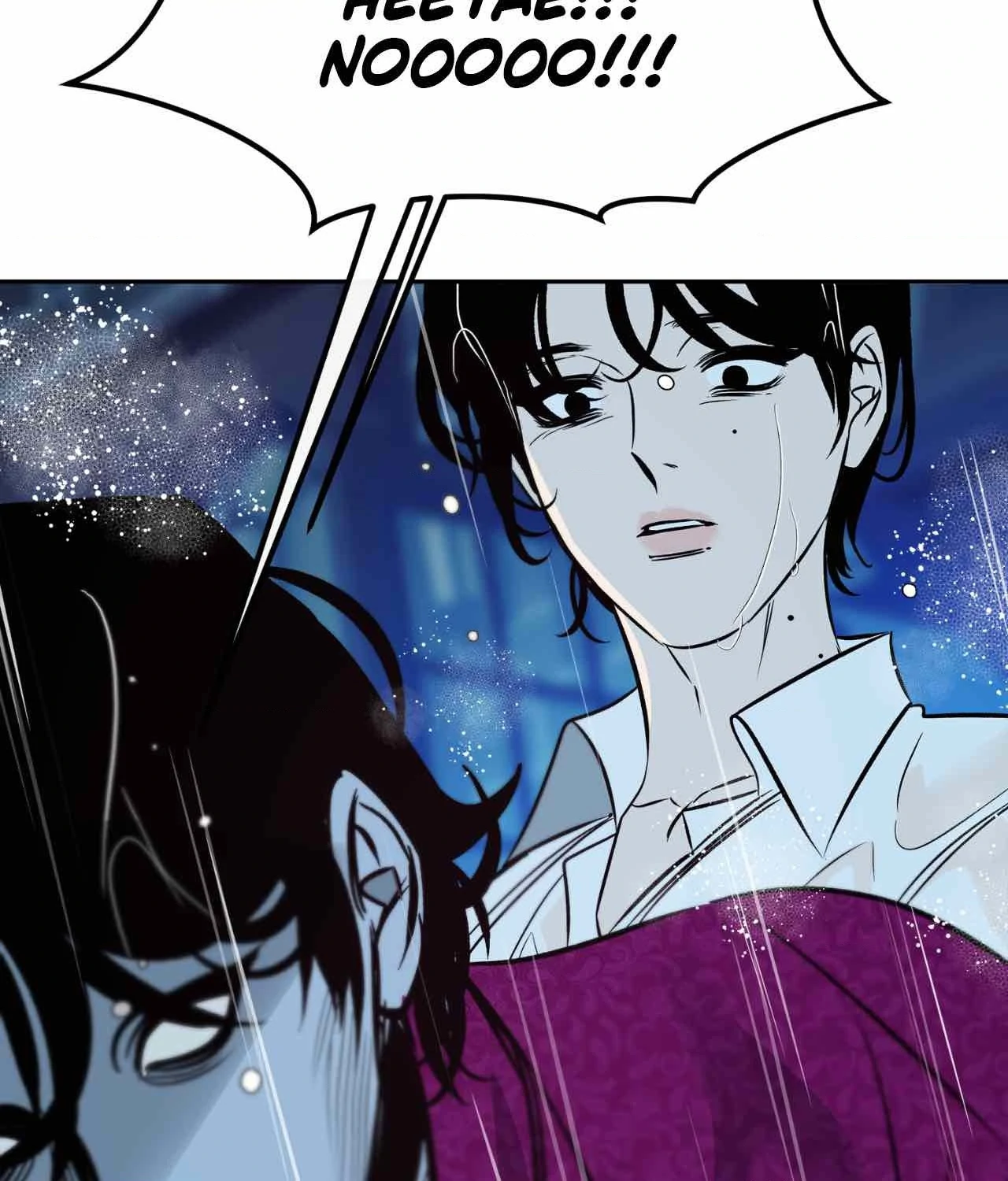 Saha [Official] - Chapter 22 manhwa