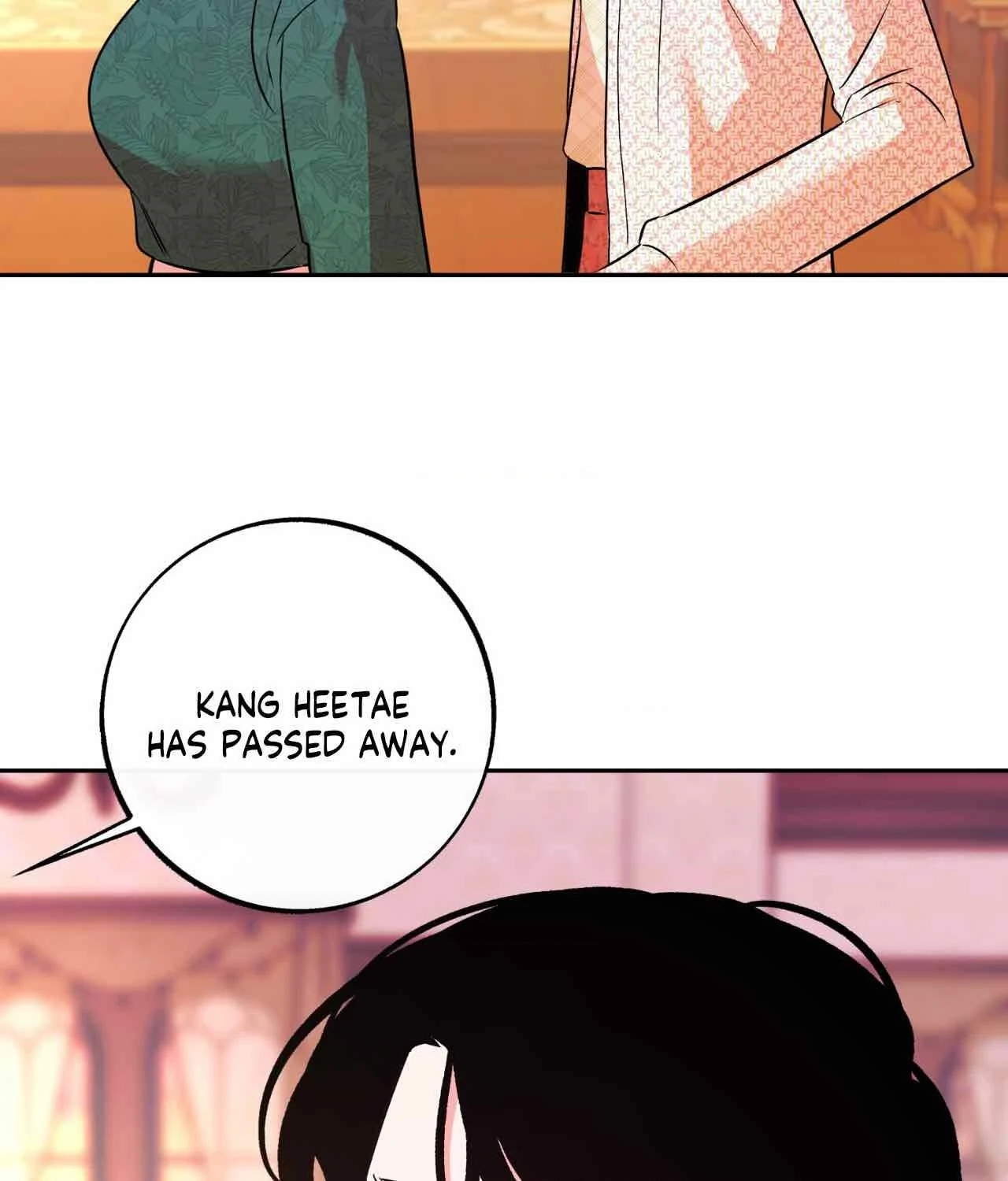 Saha [Official] - Chapter 22 manhwa