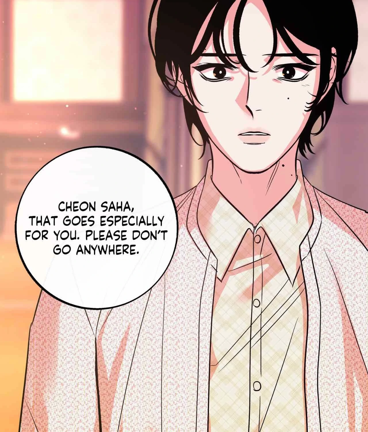 Saha [Official] - Chapter 22 manhwa