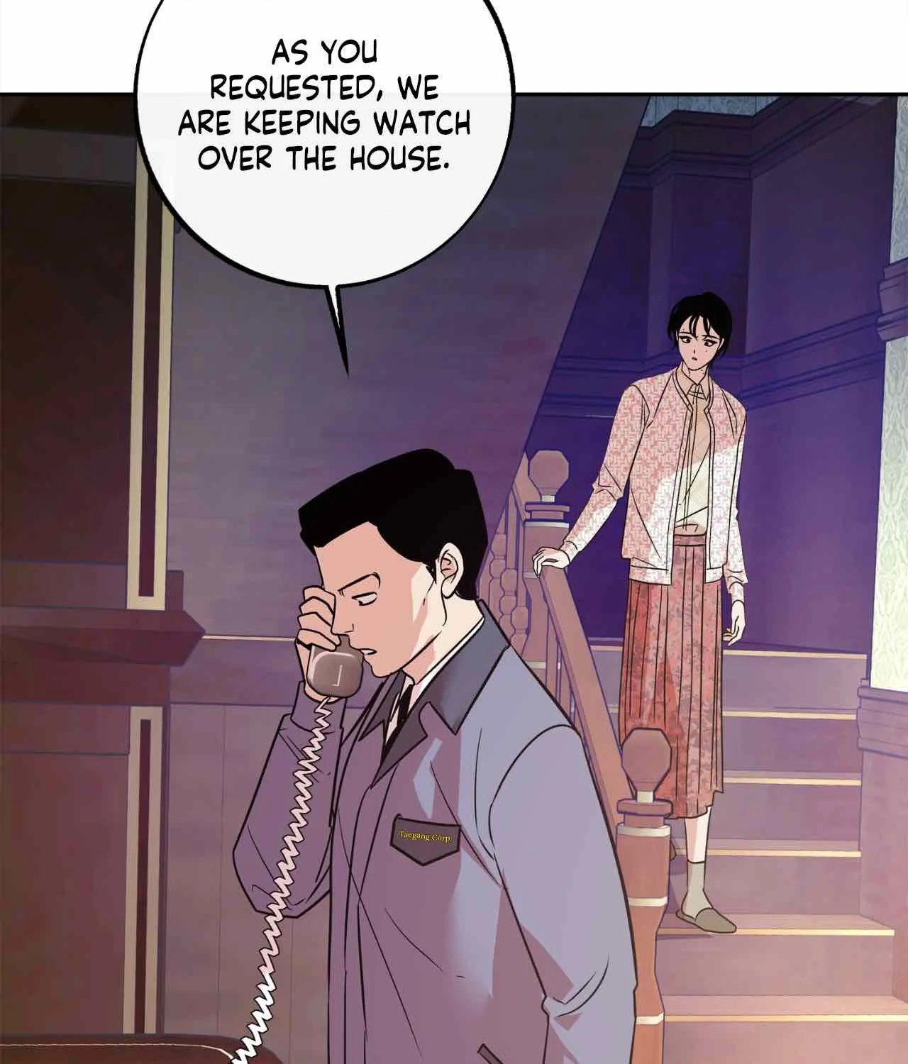 Saha [Official] - Chapter 22 manhwa
