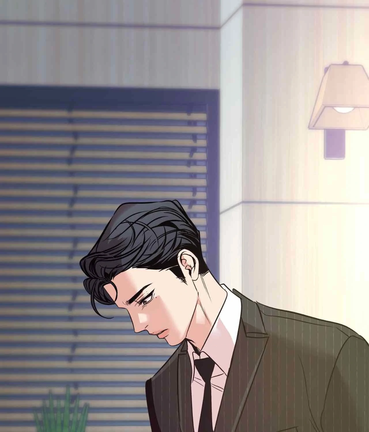 Saha [Official] - Chapter 23 manhwa