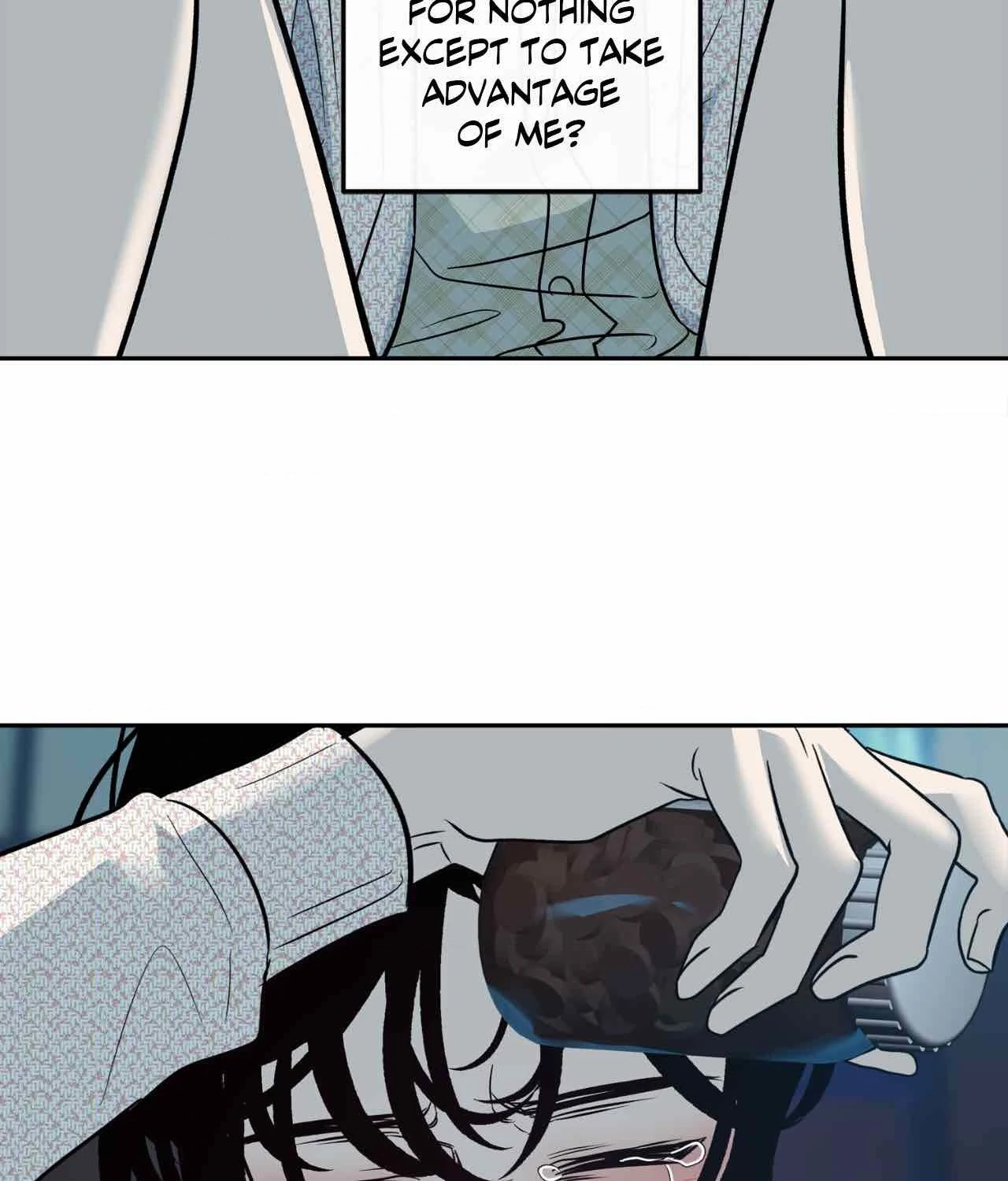 Saha [Official] - Chapter 23 manhwa