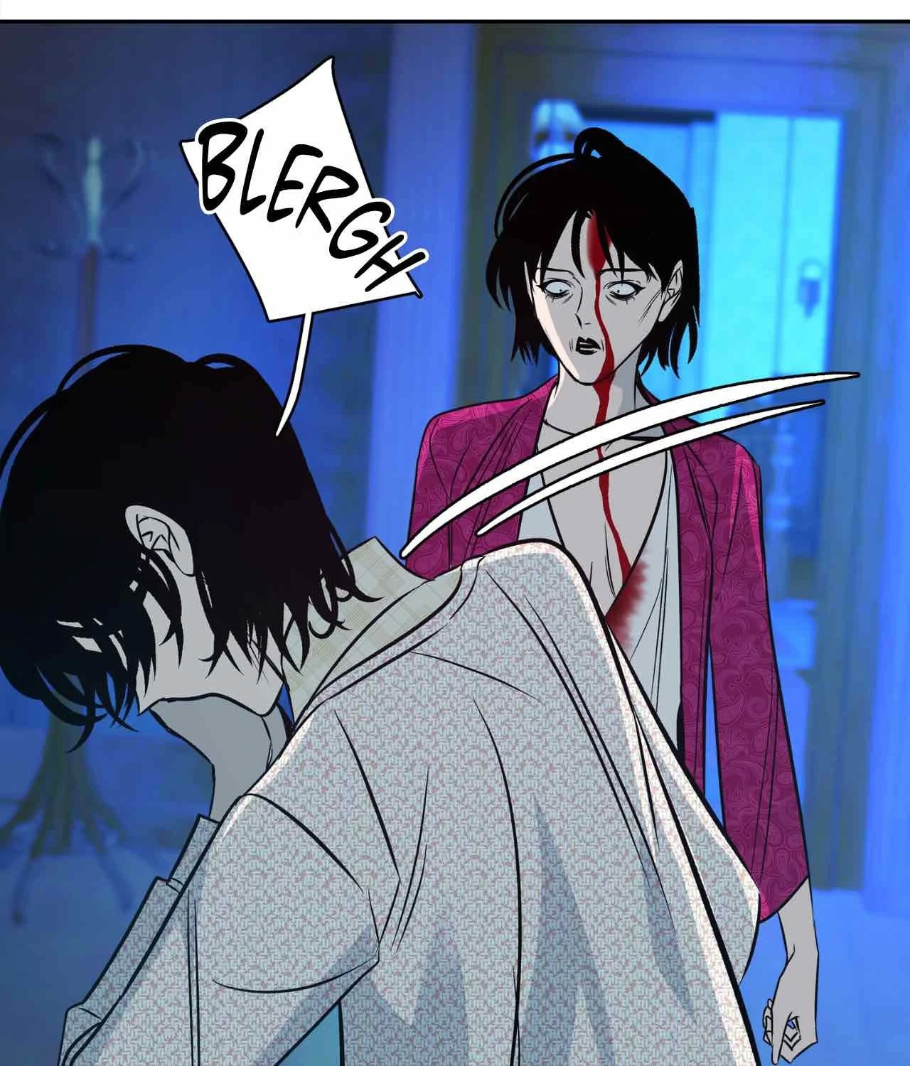 Saha [Official] - Chapter 23 manhwa