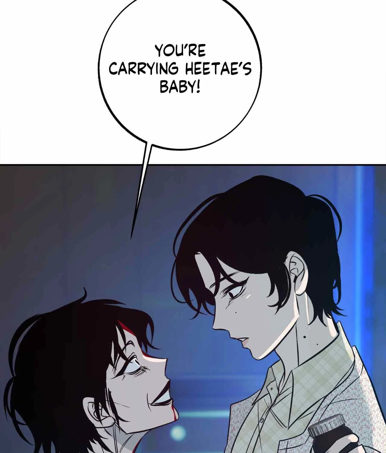 Saha [Official] - Chapter 23 manhwa