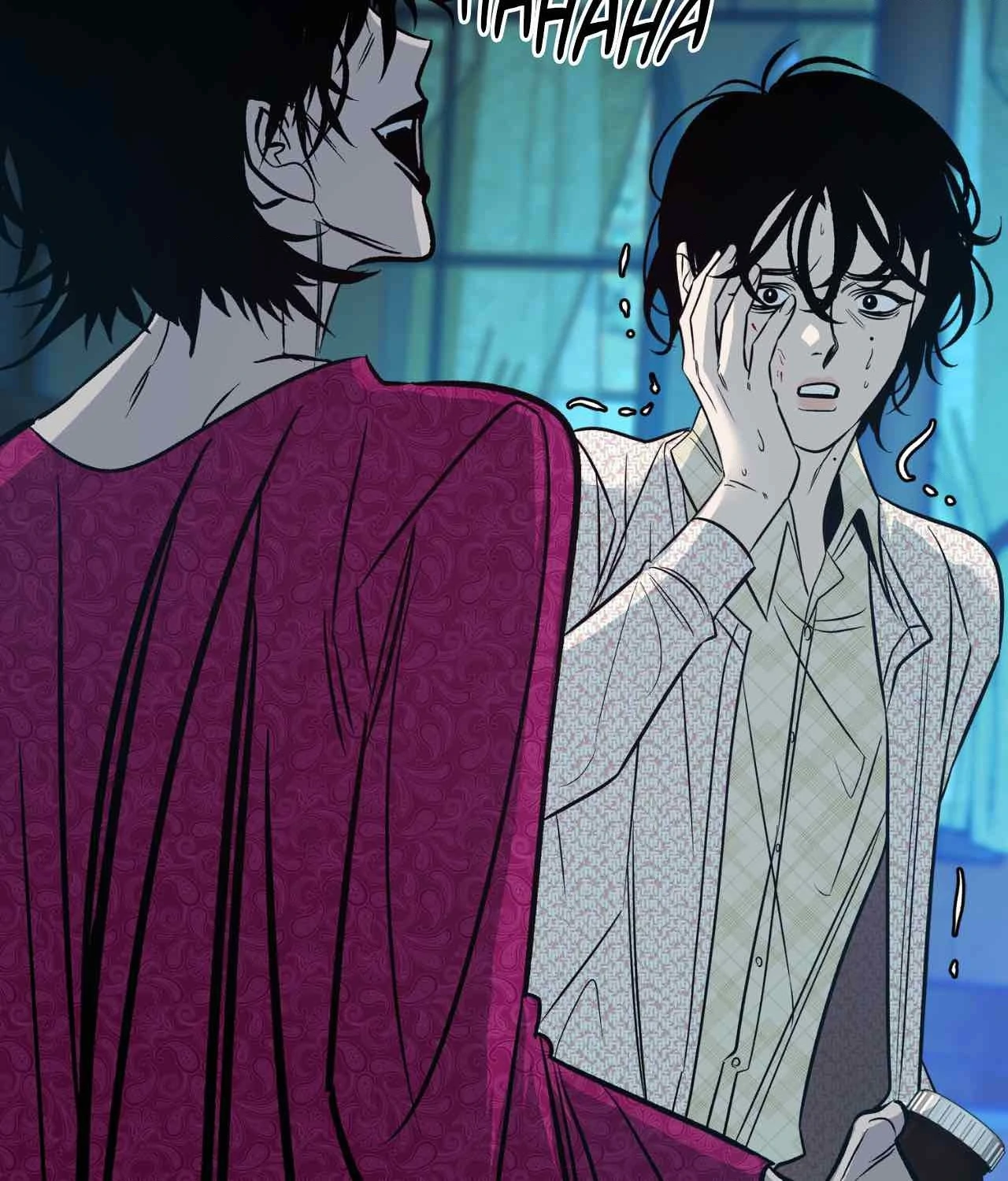 Saha [Official] - Chapter 23 manhwa