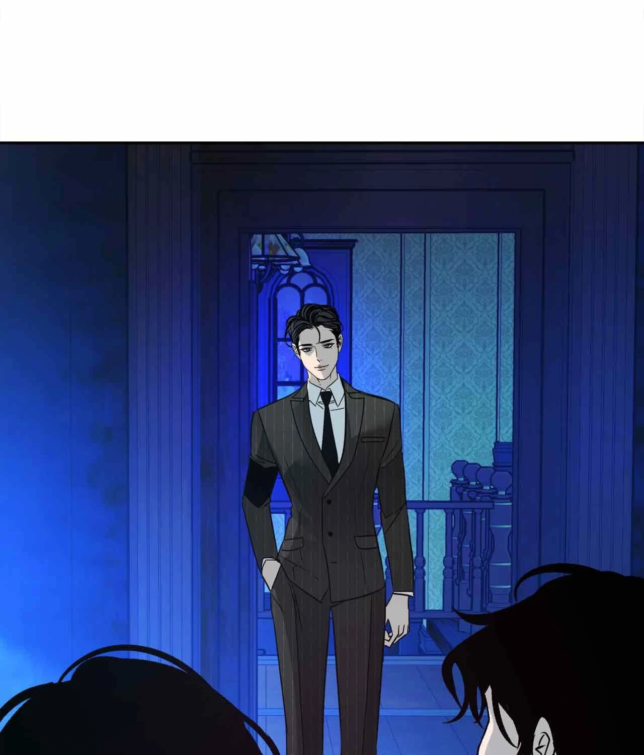 Saha [Official] - Chapter 23 manhwa