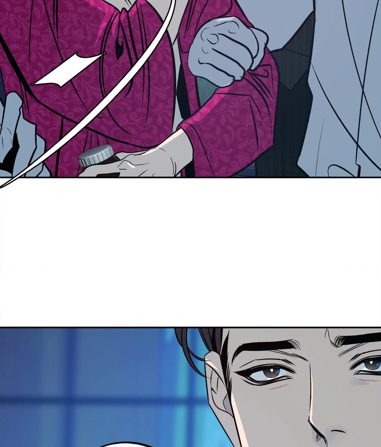 Saha [Official] - Chapter 24 manhwa