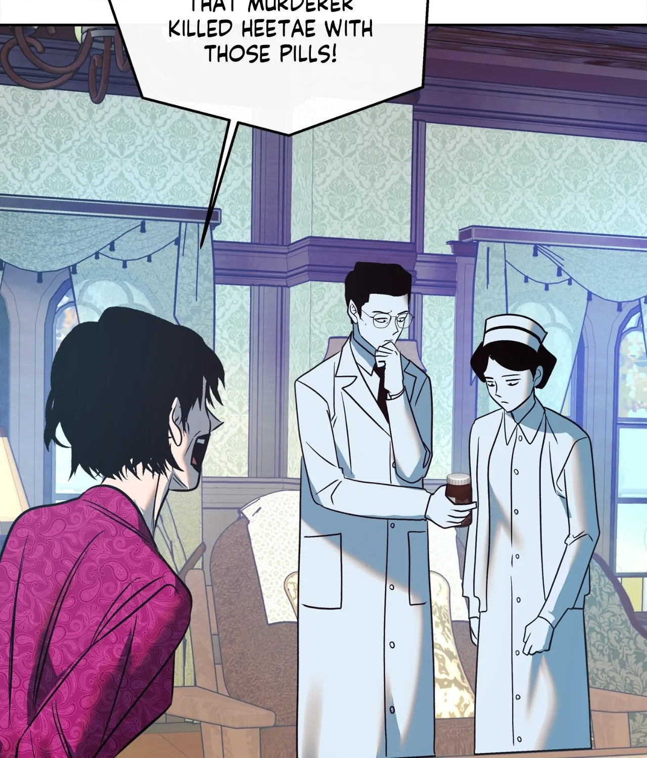 Saha [Official] - Chapter 24 manhwa
