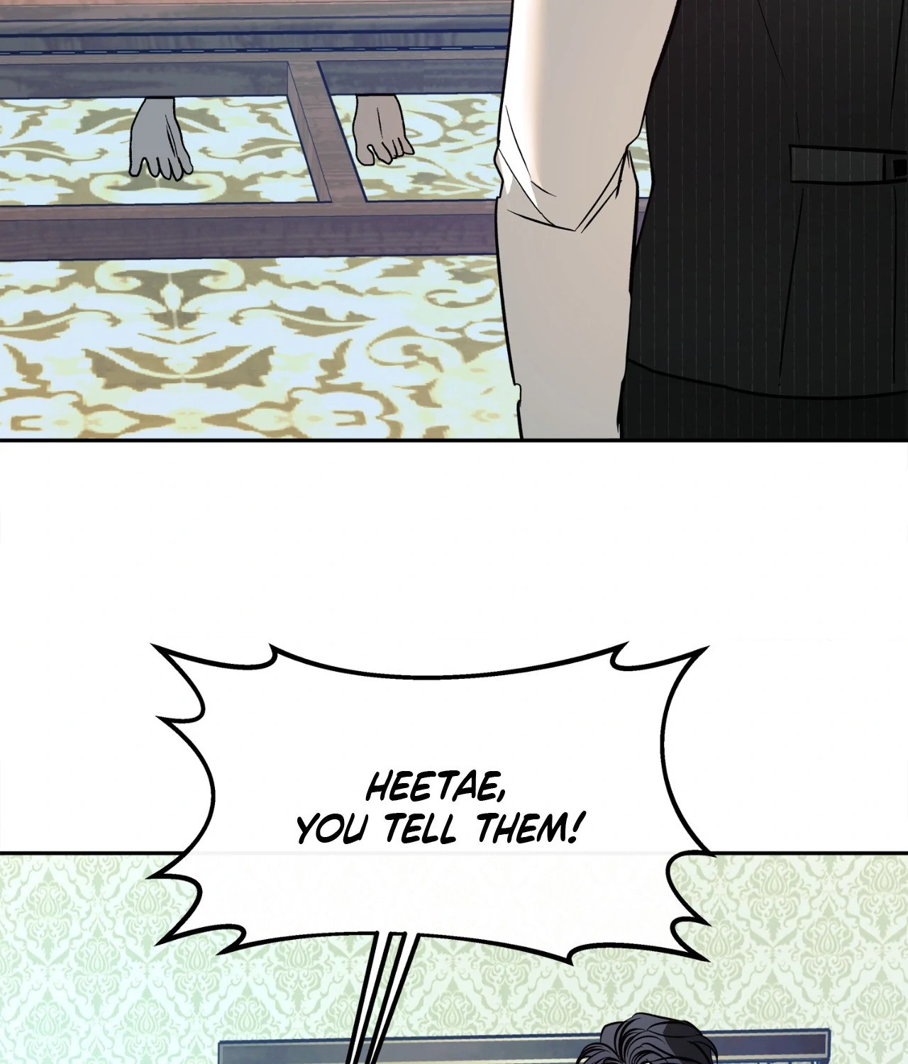 Saha [Official] - Chapter 24 manhwa
