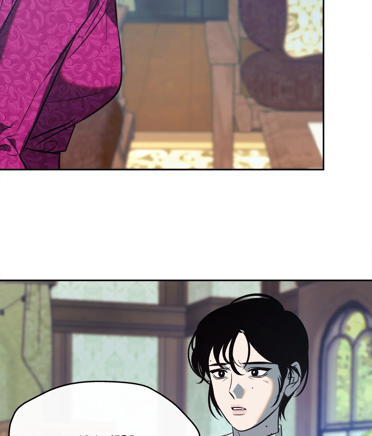 Saha [Official] - Chapter 24 manhwa