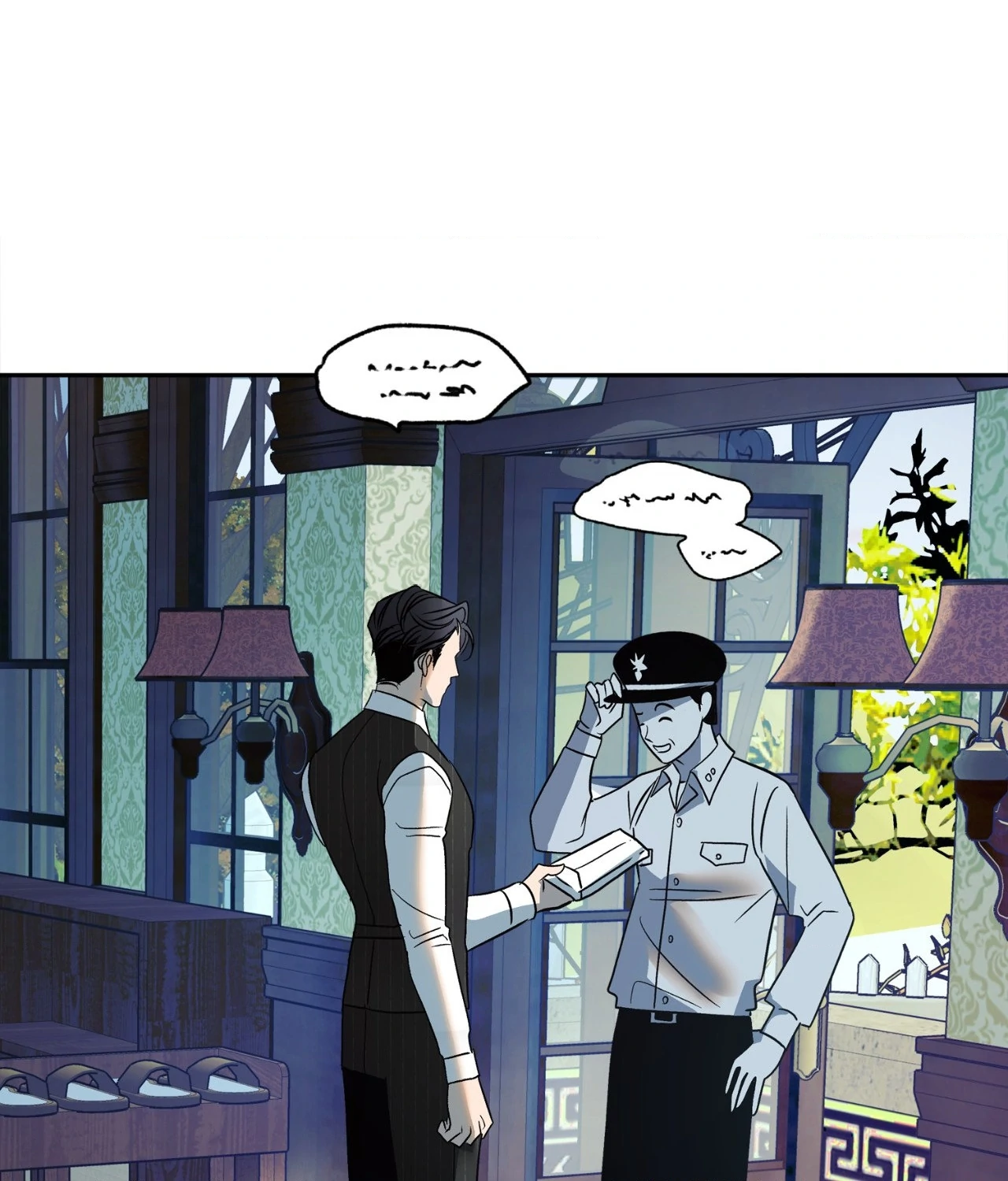 Saha [Official] - Chapter 24 manhwa