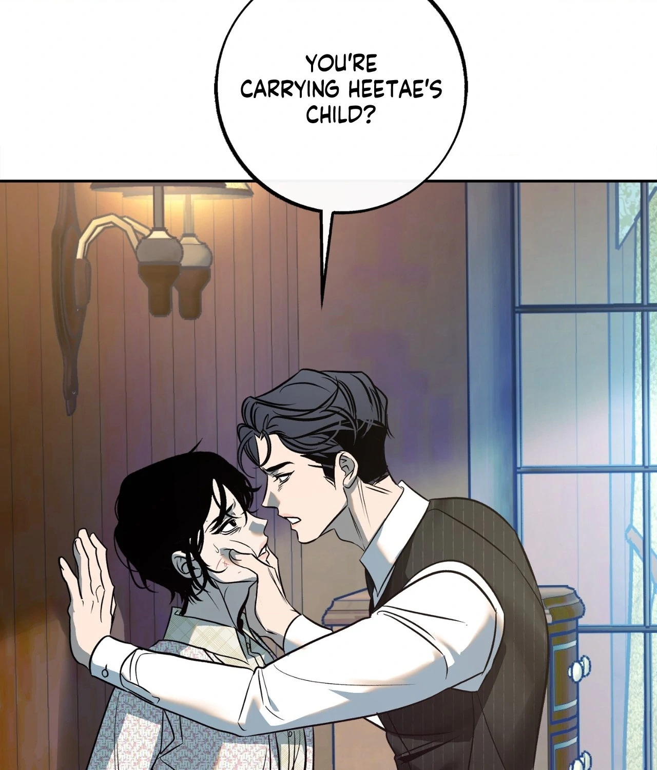 Saha [Official] - Chapter 25 manhwa