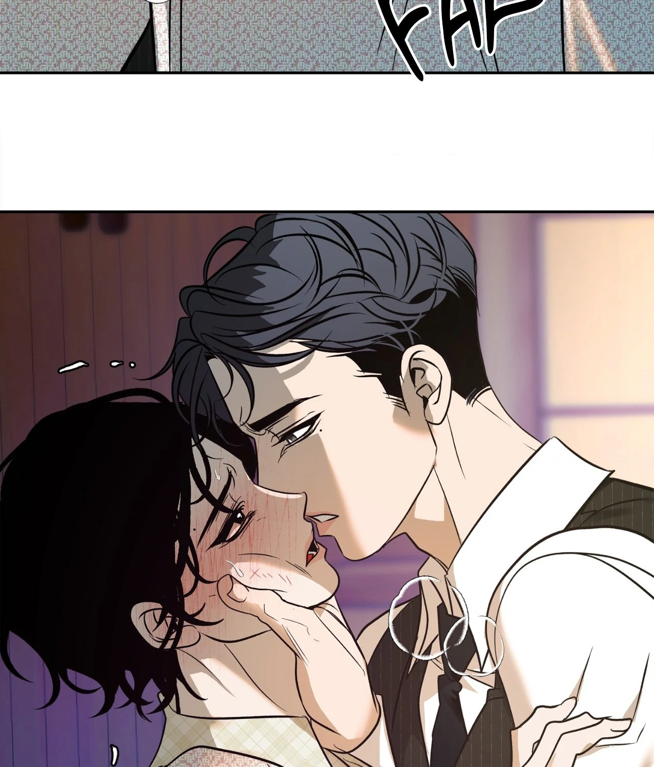 Saha [Official] - Chapter 25 manhwa