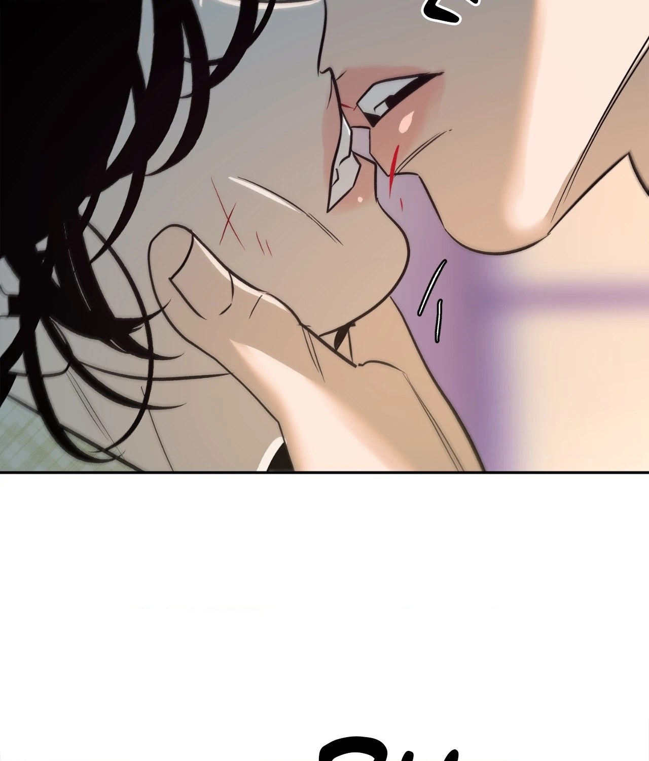Saha [Official] - Chapter 25 manhwa
