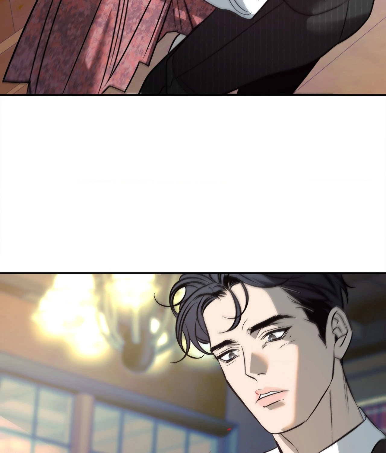 Saha [Official] - Chapter 25 manhwa