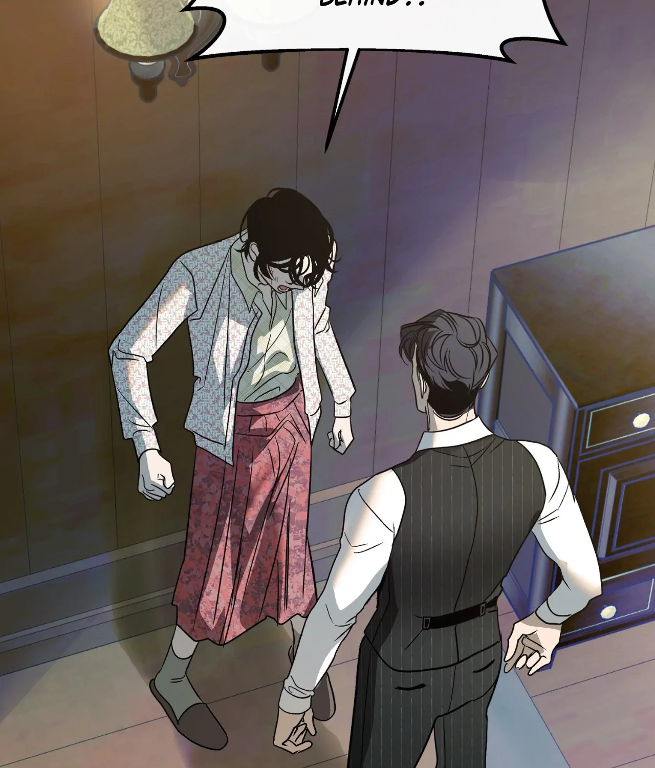 Saha [Official] - Chapter 25 manhwa