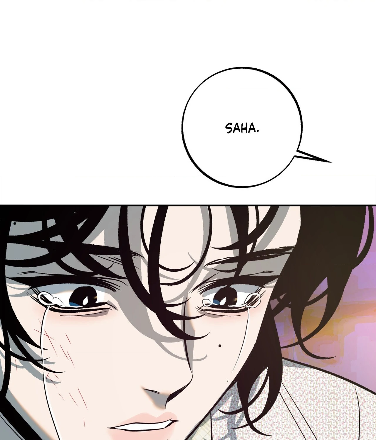 Saha [Official] - Chapter 25 manhwa