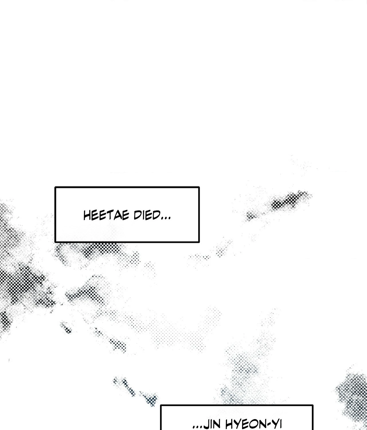 Saha [Official] - Chapter 25 manhwa