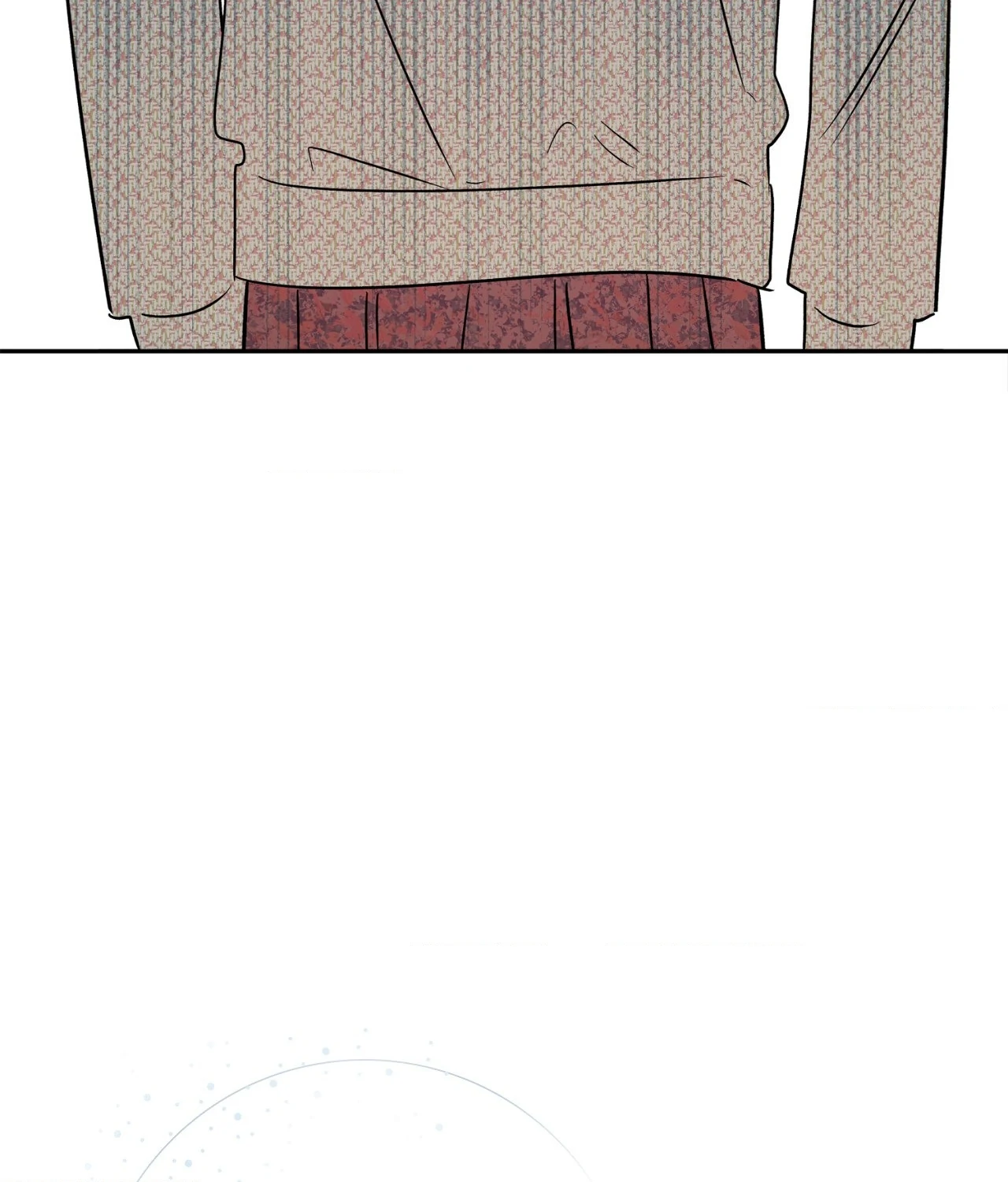 Saha [Official] - Chapter 25 manhwa