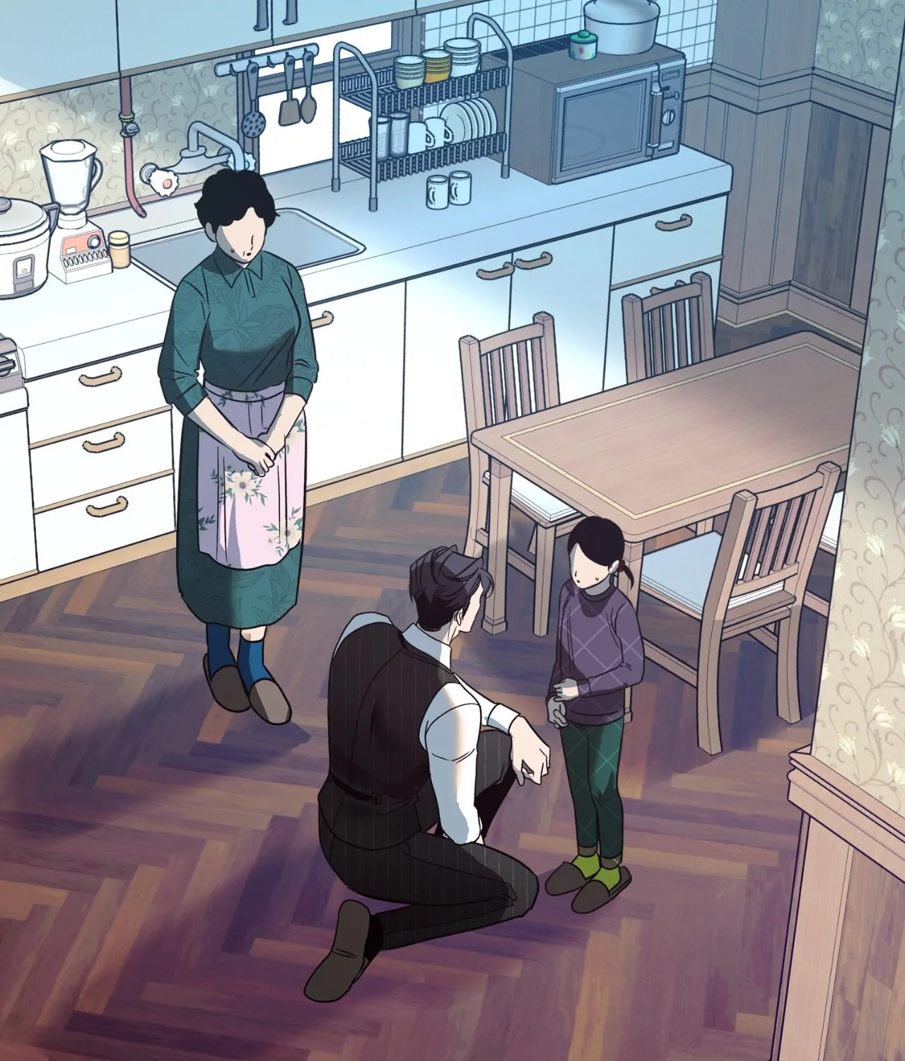 Saha [Official] - Chapter 25 manhwa