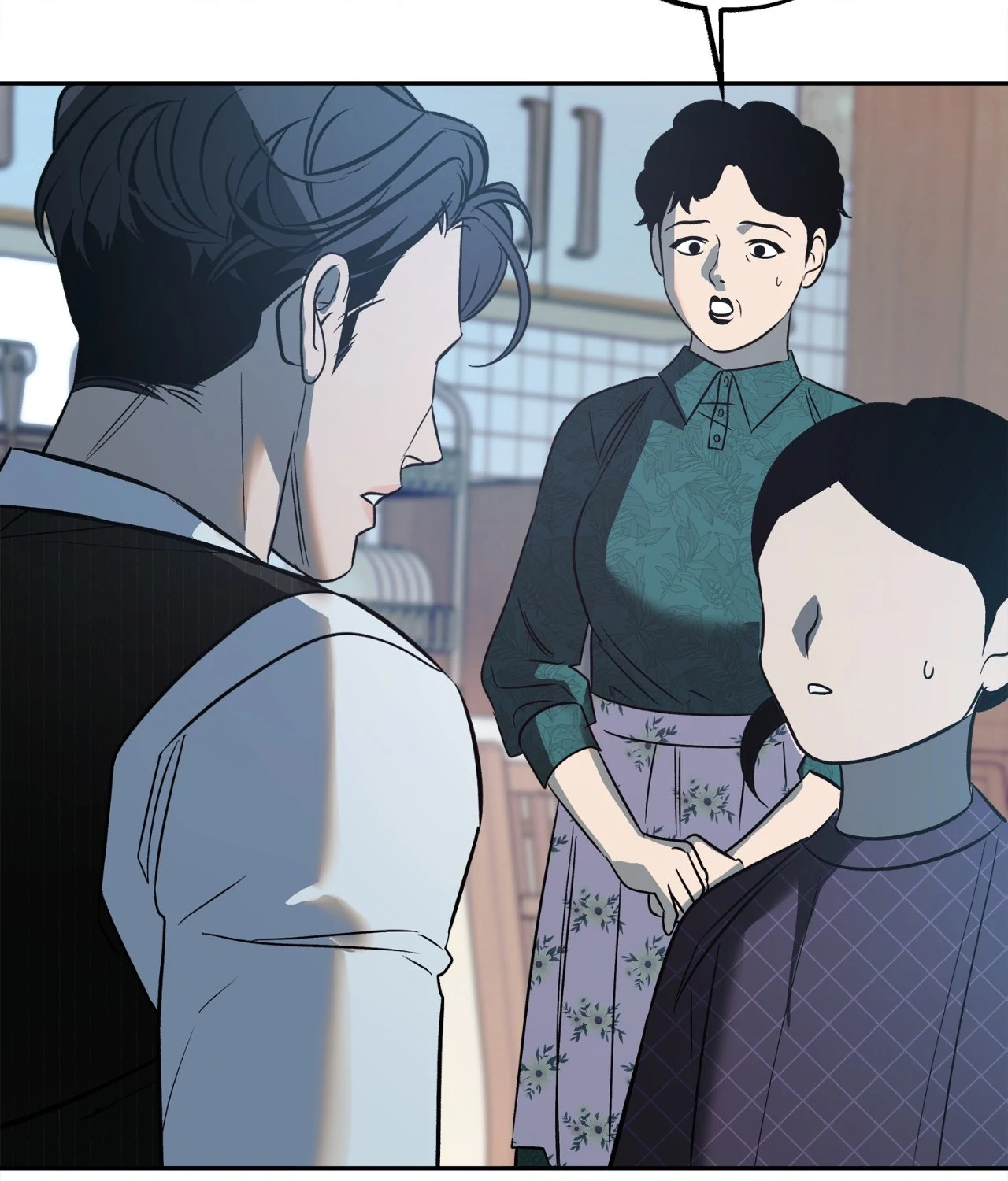 Saha [Official] - Chapter 25 manhwa
