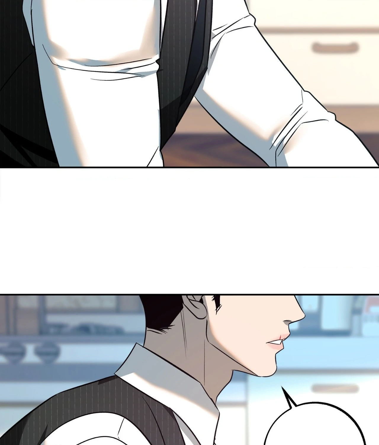 Saha [Official] - Chapter 25 manhwa