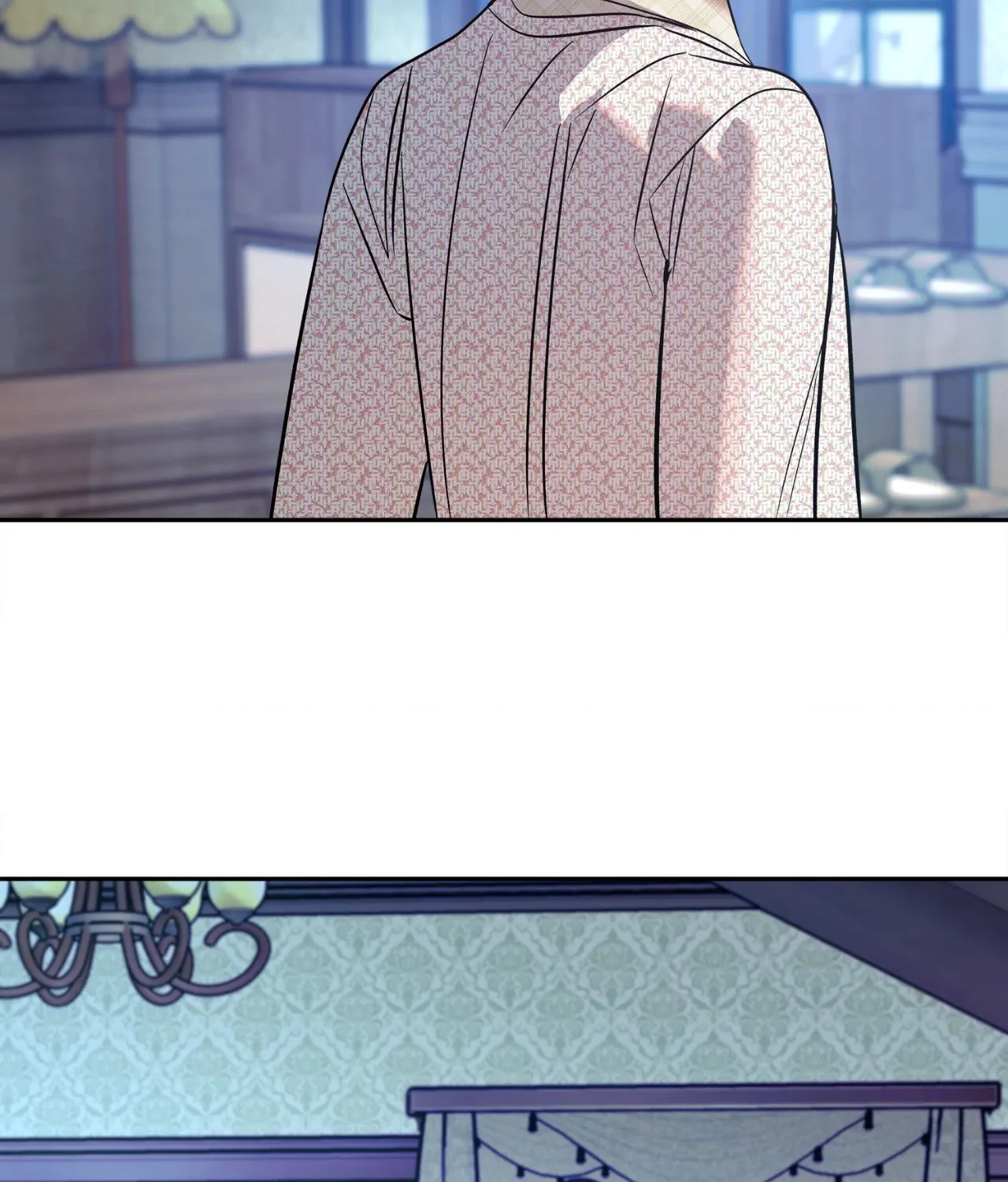 Saha [Official] - Chapter 26 manhwa