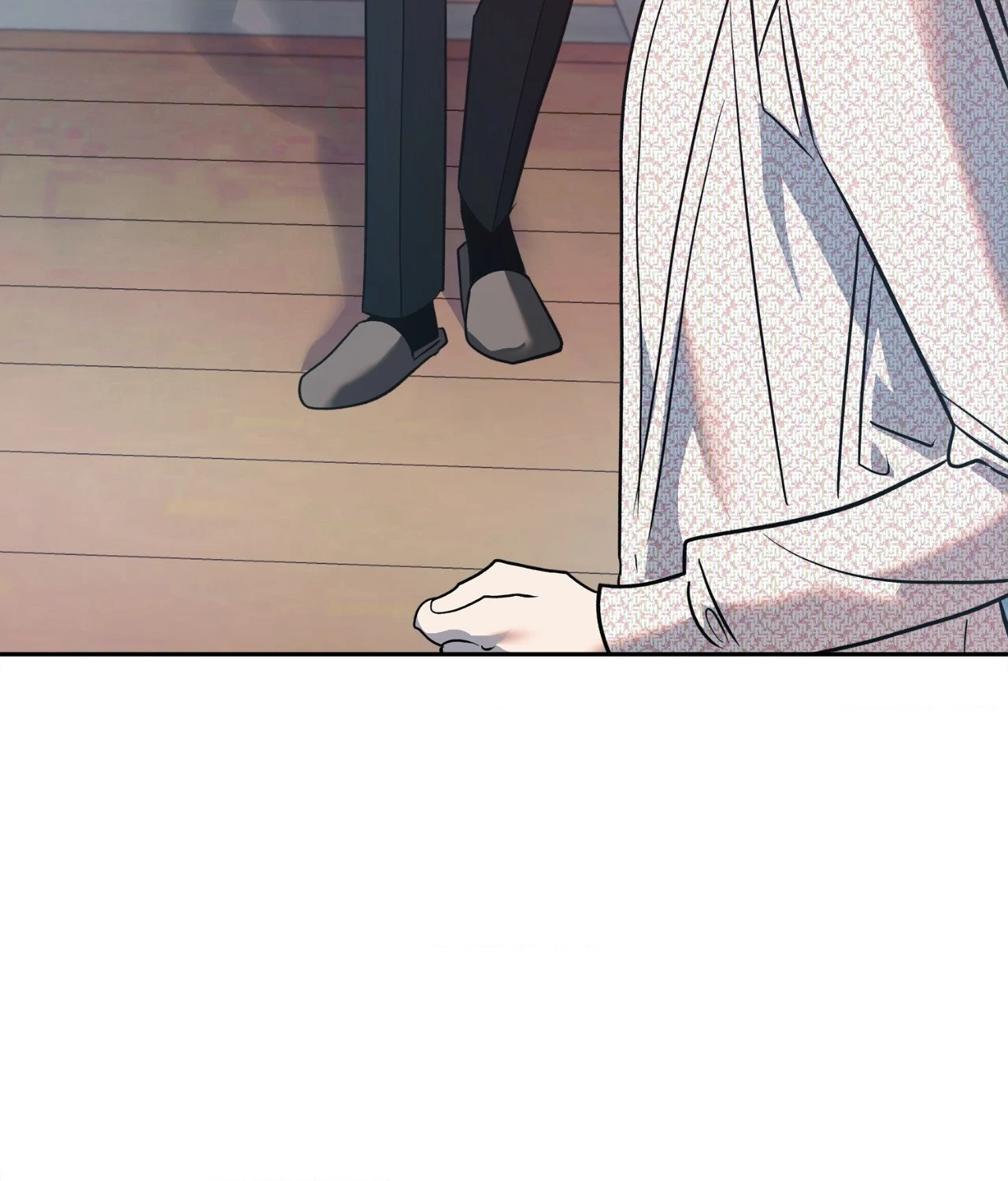 Saha [Official] - Chapter 26 manhwa