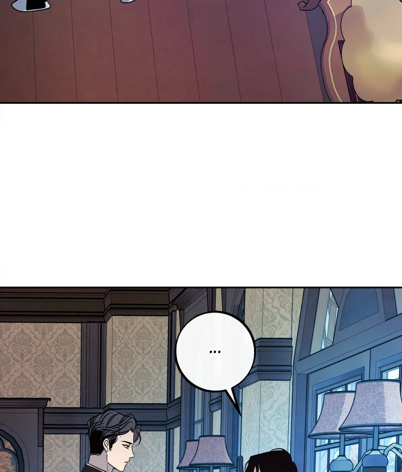 Saha [Official] - Chapter 26 manhwa