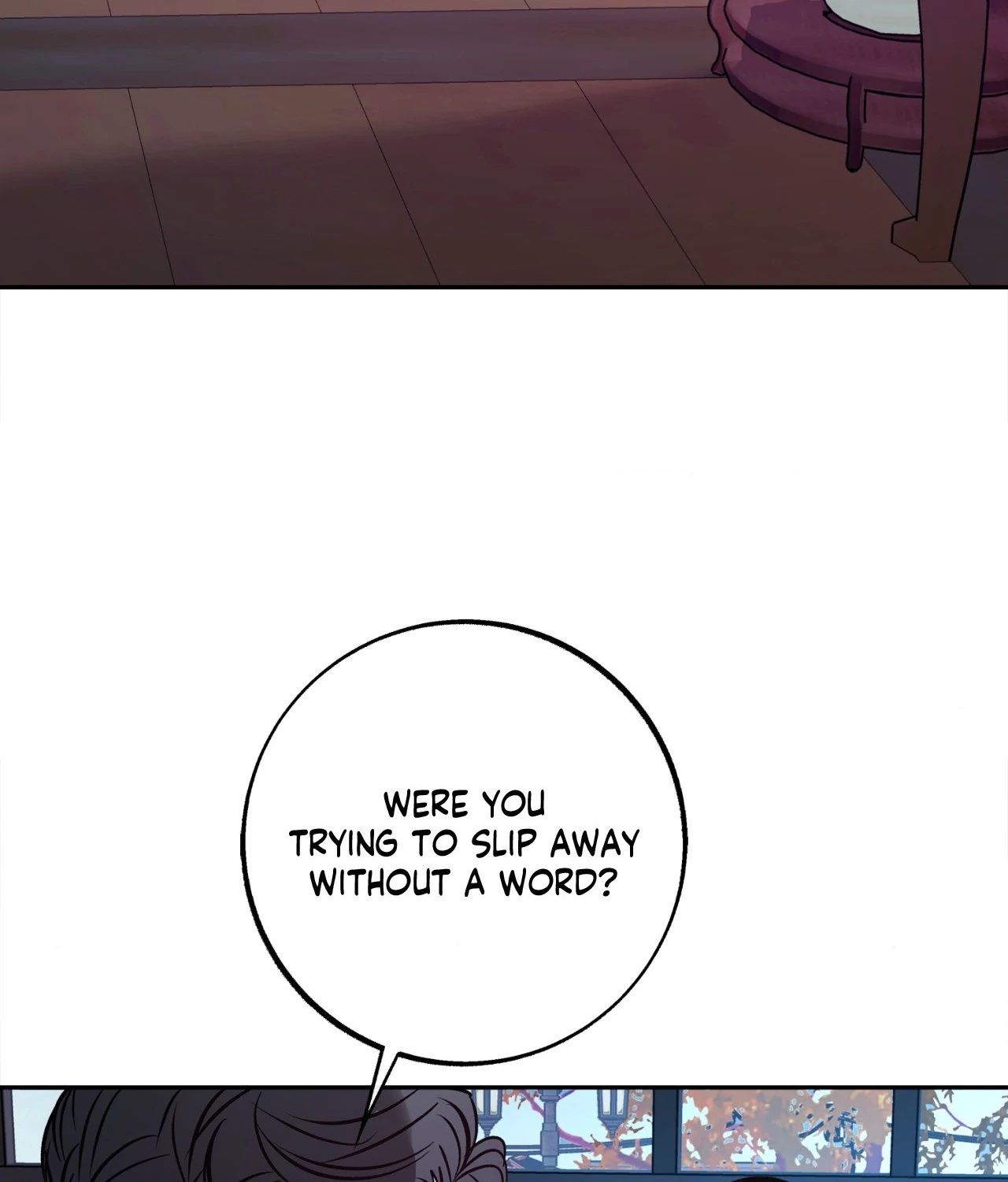 Saha [Official] - Chapter 26 manhwa