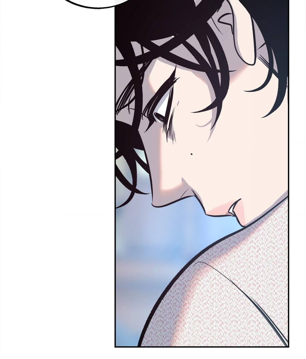 Saha [Official] - Chapter 26 manhwa