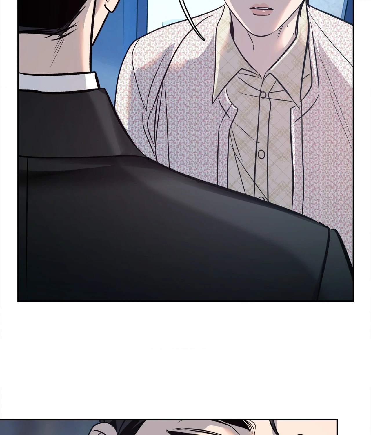 Saha [Official] - Chapter 26 manhwa