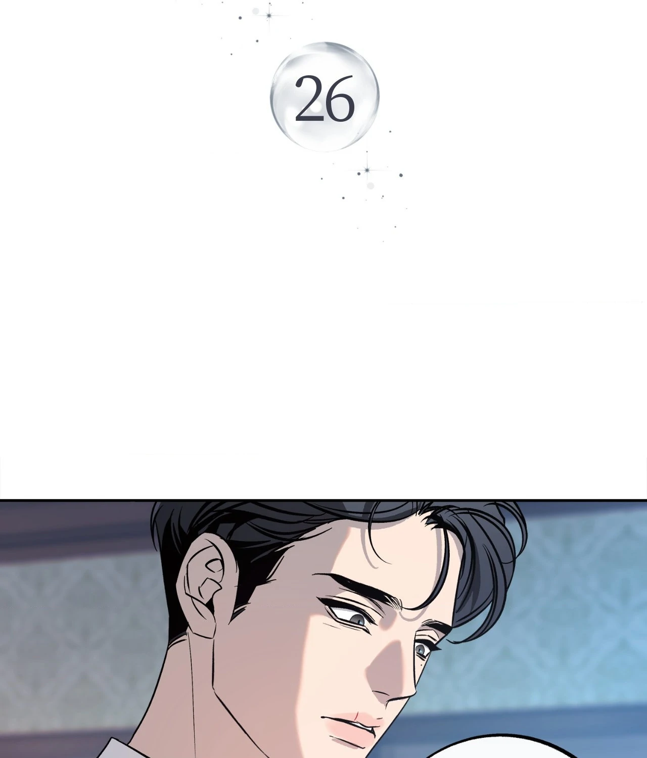 Saha [Official] - Chapter 26 manhwa