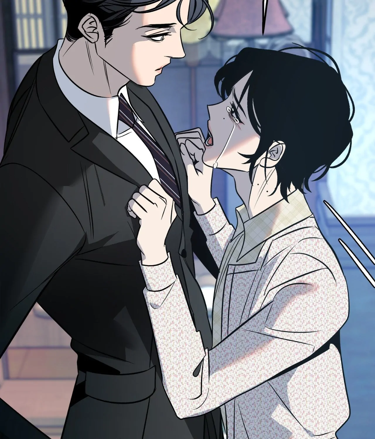 Saha [Official] - Chapter 26 manhwa