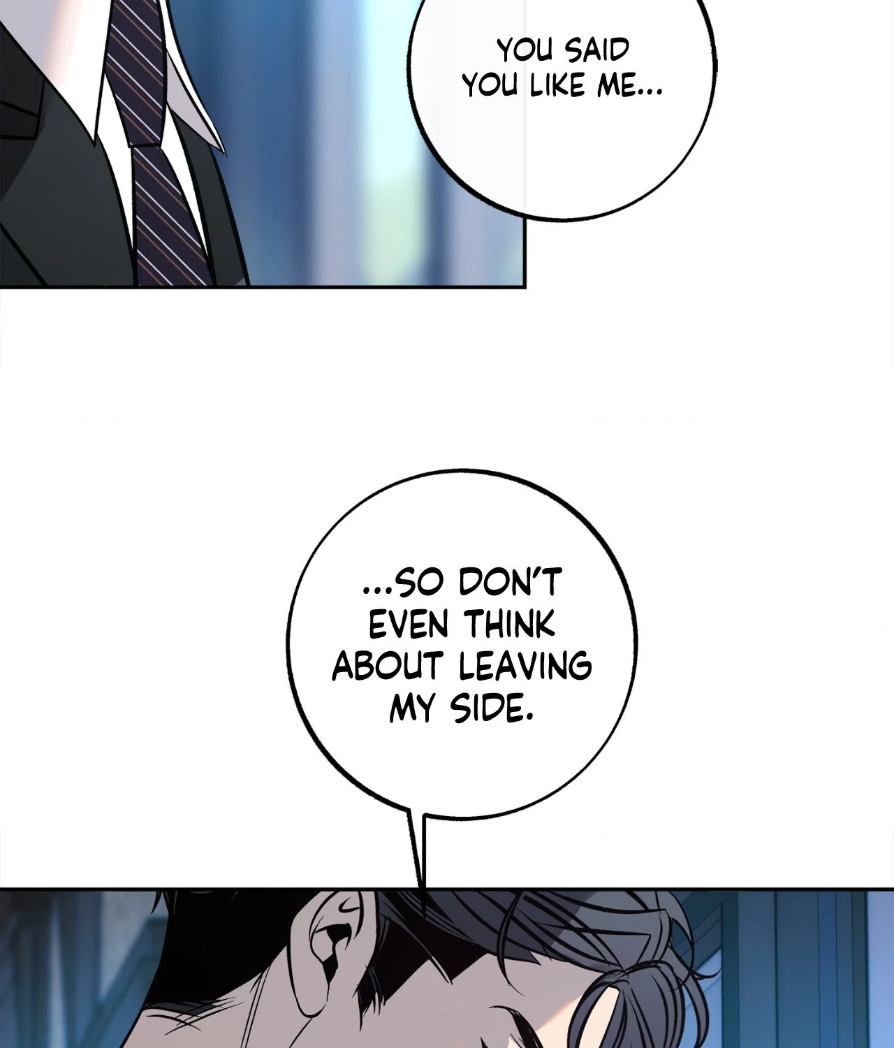 Saha [Official] - Chapter 26 manhwa
