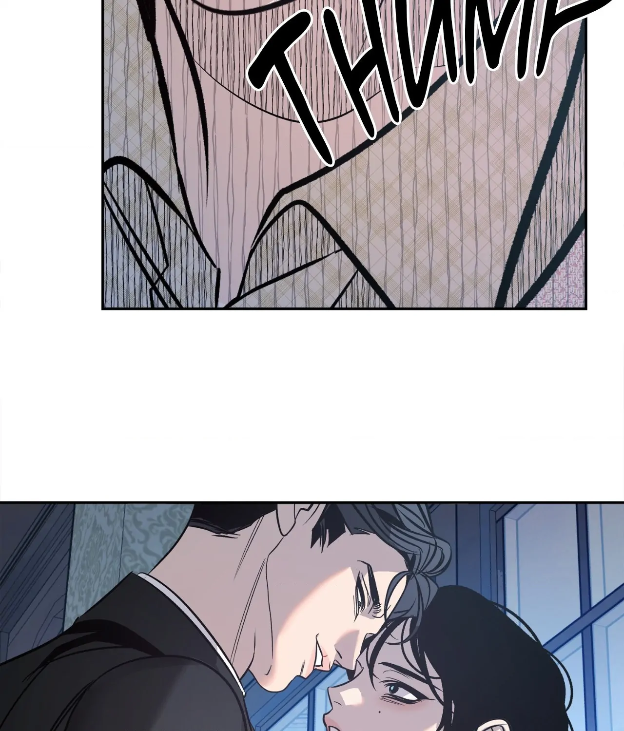 Saha [Official] - Chapter 26 manhwa