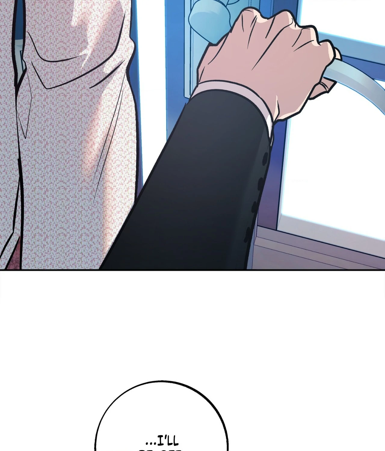 Saha [Official] - Chapter 26 manhwa