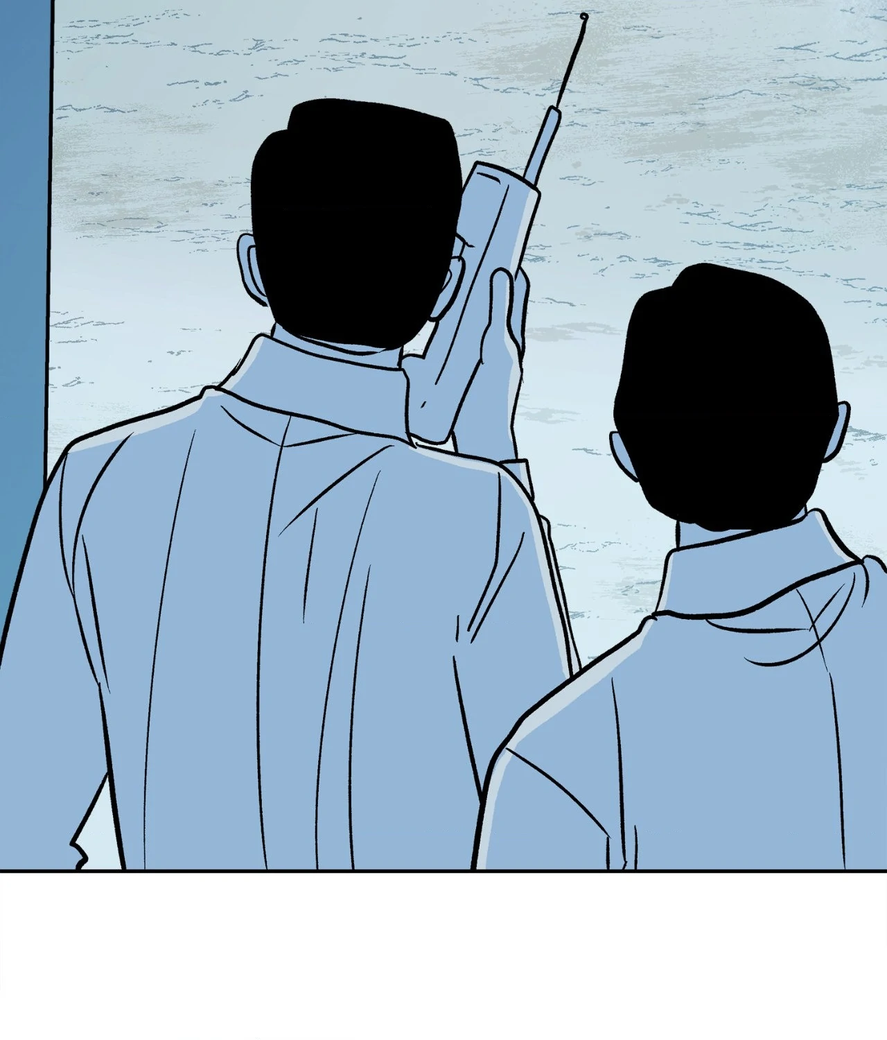 Saha [Official] - Chapter 26 manhwa