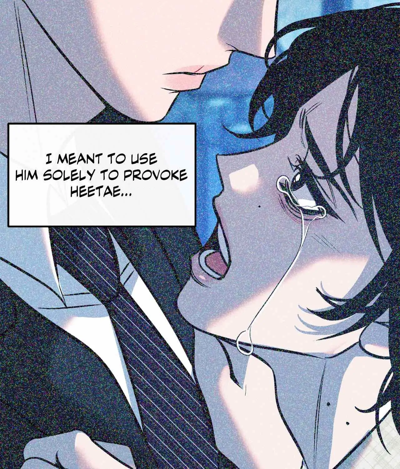 Saha [Official] - Chapter 27 manhwa