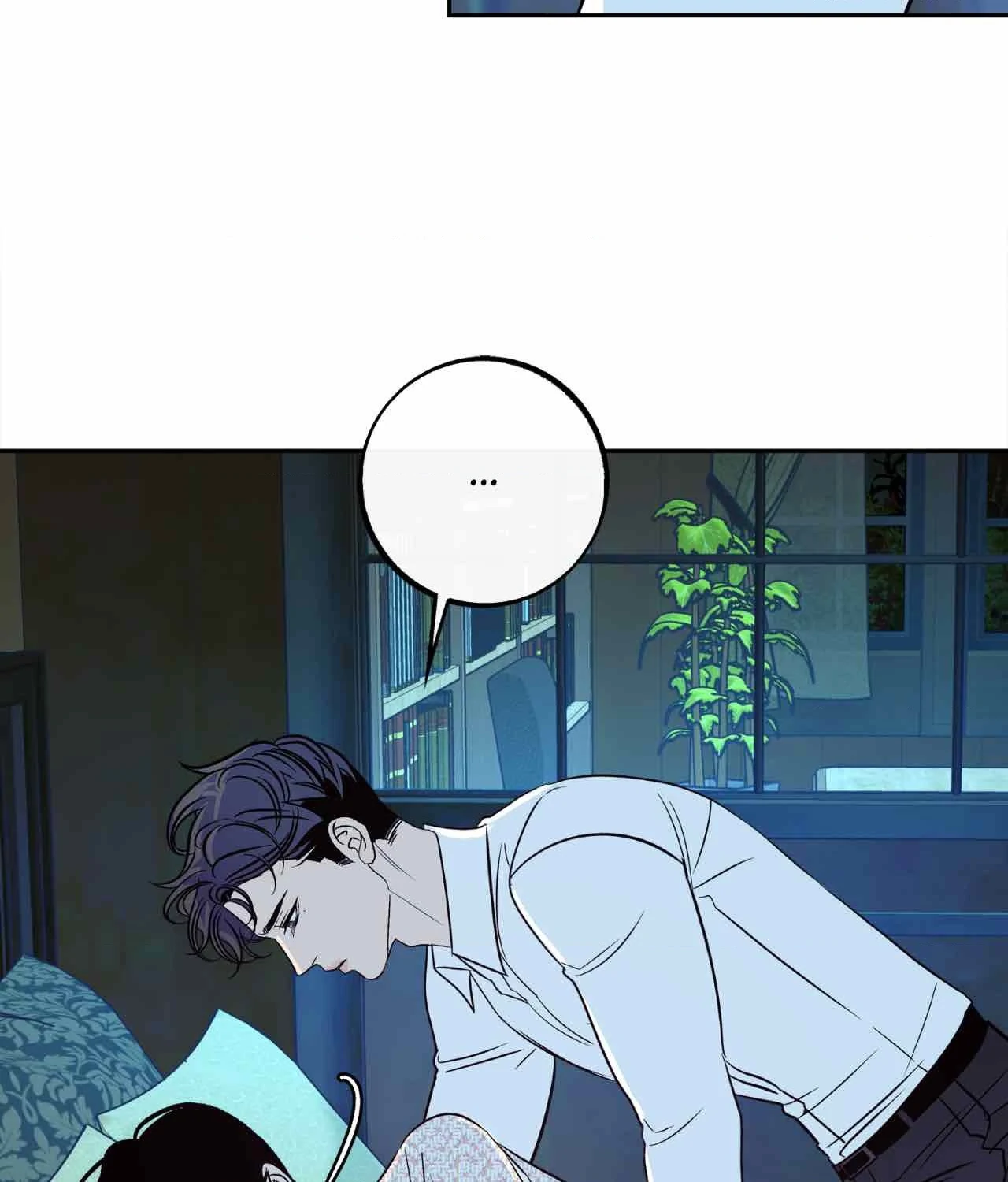 Saha [Official] - Chapter 27 manhwa