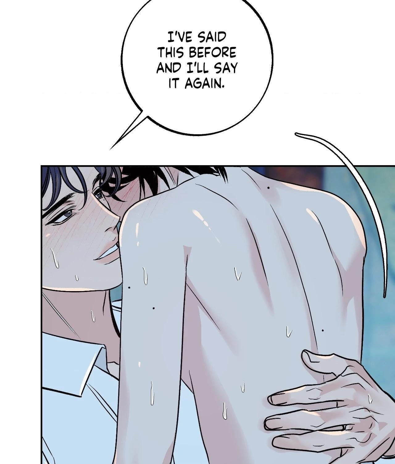 Saha [Official] - Chapter 29 manhwa