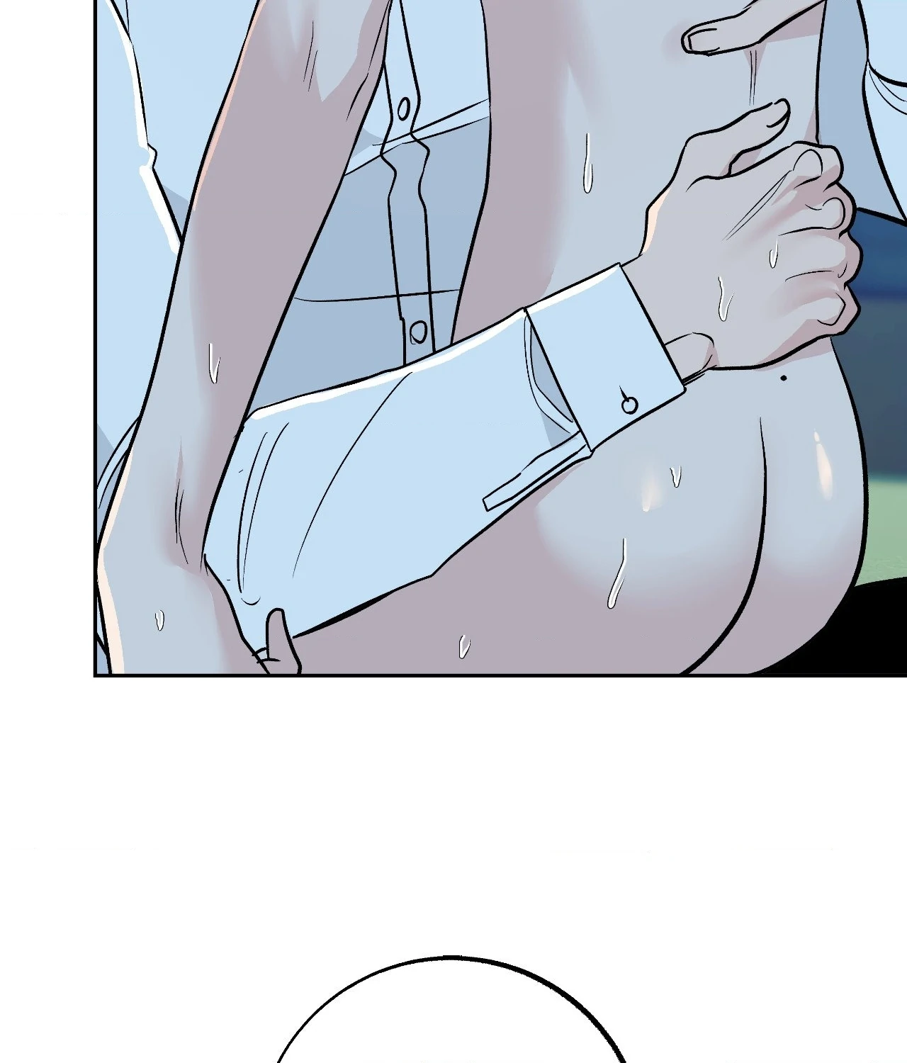 Saha [Official] - Chapter 29 manhwa