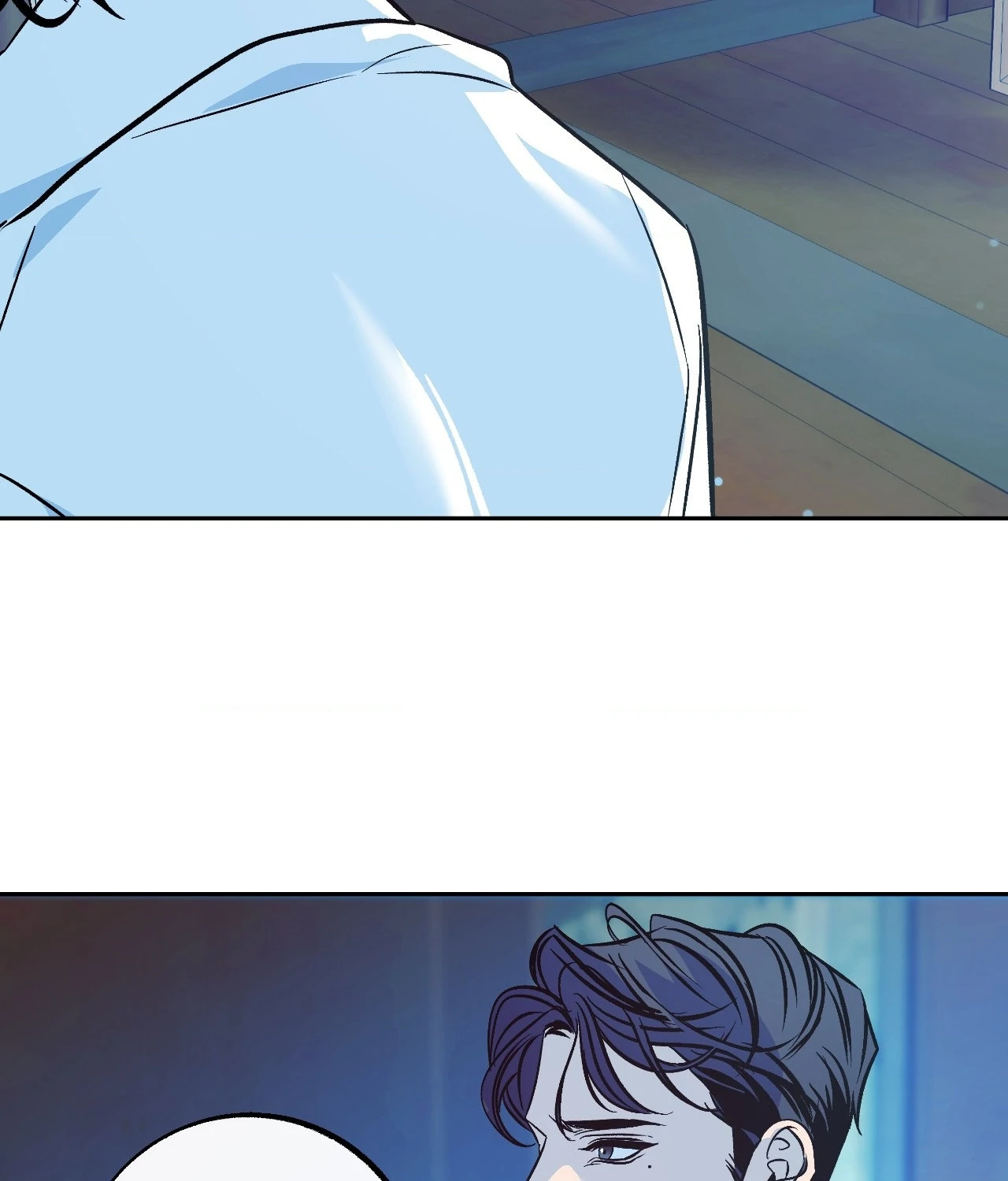Saha [Official] - Chapter 29 manhwa