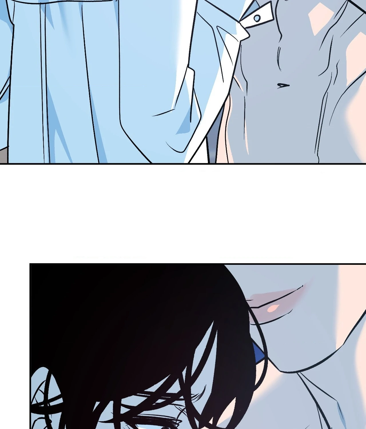 Saha [Official] - Chapter 29 manhwa