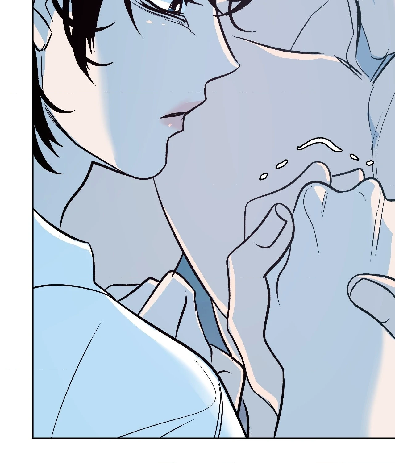 Saha [Official] - Chapter 29 manhwa