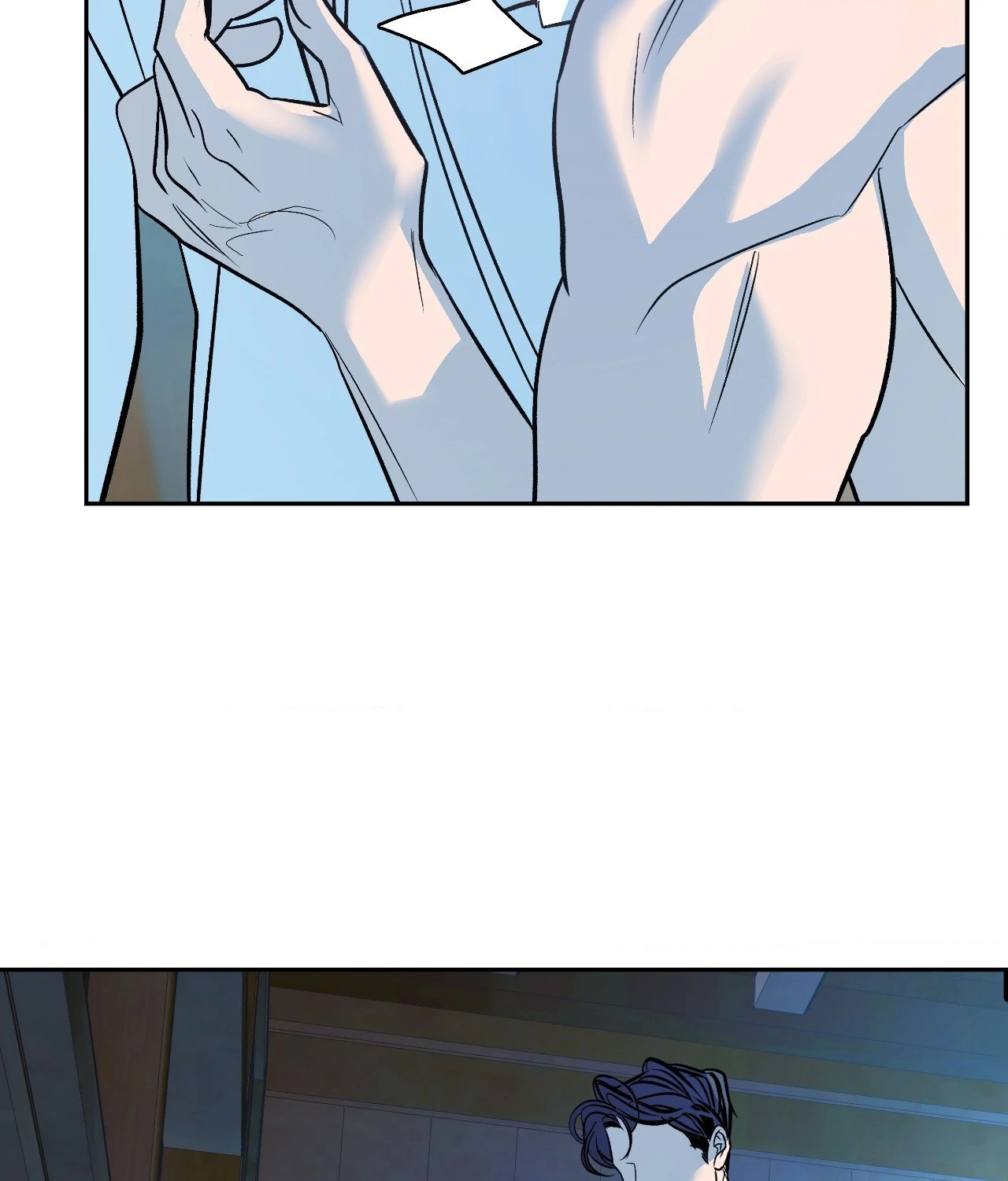 Saha [Official] - Chapter 29 manhwa