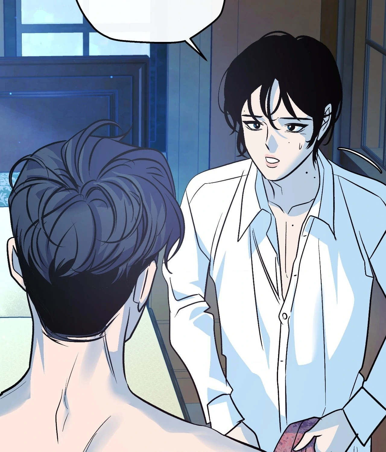 Saha [Official] - Chapter 29 manhwa