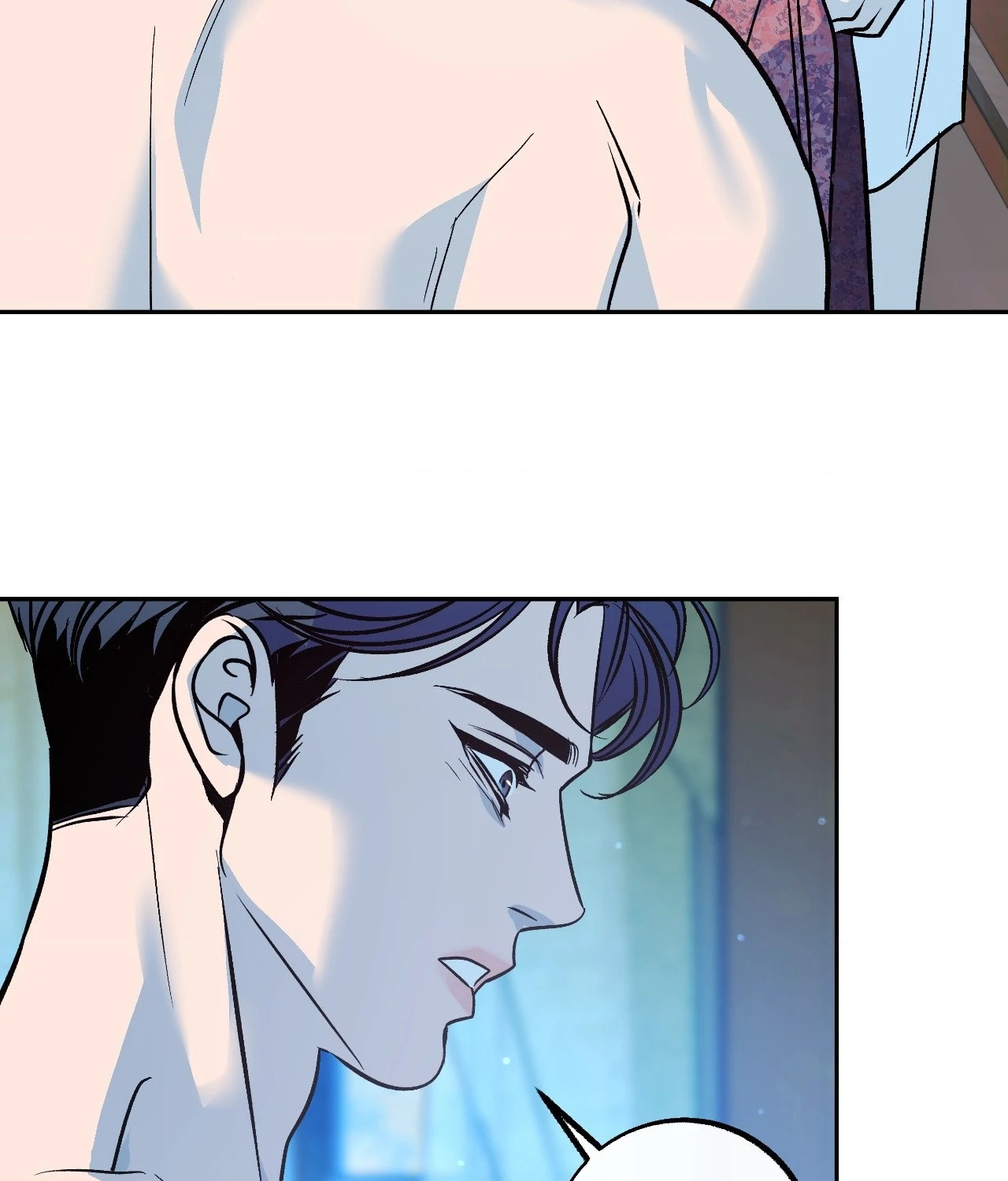 Saha [Official] - Chapter 29 manhwa